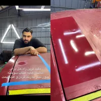 پولیش واکس و صفرشویی ۱۸۰۰