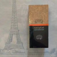 قهوه فوری سوپریم با قارچ گانودرما