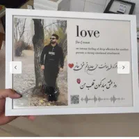 قاب عکس موزیکال