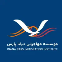 تحصیل رایگان در بهترین دانشگاه های المان