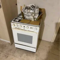 گاز چهارشعله فردار