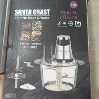 خردکن ۴لیتر