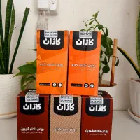 روغن کاژان