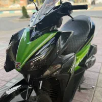 ایروکس بهرو 150
