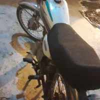 موتور مزایده مدل ۸۹