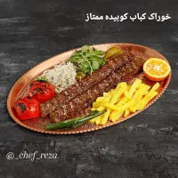 غدا شرکتی در جنت اباد