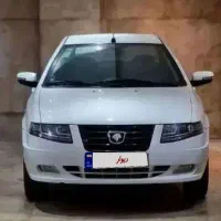 سورن مدل 95 ef7 عروسک