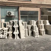 جدول و نرده باغچه