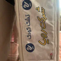 تشک کودک رویا
