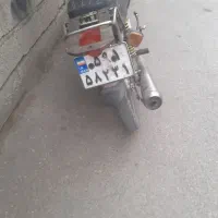 فروش موتورسیکلت