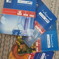 کتاب های کمک درسی قلمچی