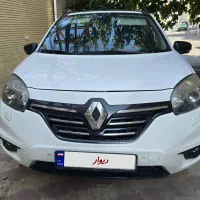 رنو کولیوس 2014