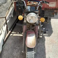 موتور سه چرخ پیشرو