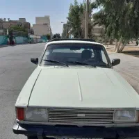 پیکان وانت