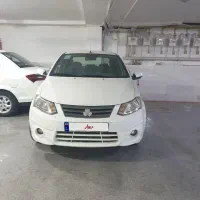 ساینا در حد