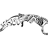 طراحی انواع لوگو ( علامت تجاری )