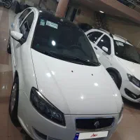 راناپلاس پاناراما ارتقاء