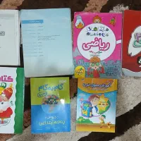 فروش انواع کتابهای درسی