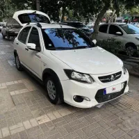 کوییک 1401 استثنایی مشابه صفر