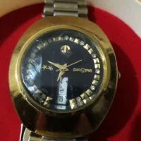 ساعت را دو برج دار لنگر دار