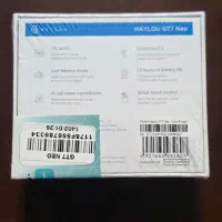 هندزفری بلوتوث هایلو