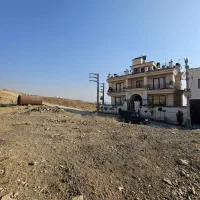 زمین  بلدالامین