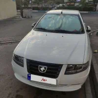 سورن پلاس ef7