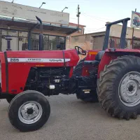 تراکتور 285 مدل 92 درحد خشک