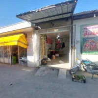 مغازه اجاره ای