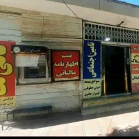 ثبت نام کافی نت