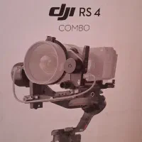 فروش فوری رونین dji rs4 combo آنباکس شده