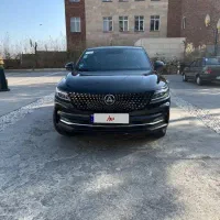 دیگنیتی پرایم ۱۴۰۳