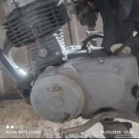 انجین تلاش اس
