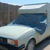 وانت 93 معاوضه