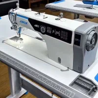 سردوز و راسته دوز  جک