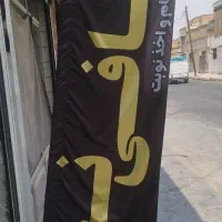 کافینت ثبتنام،تایپ،پرینت، امور ملکی و اداری