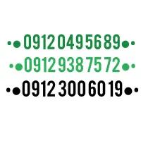 09123006019