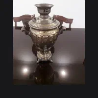 سماور زغالی
