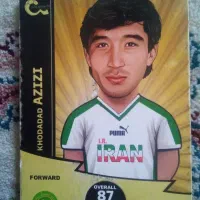 کیمدی ۲۰۲۴ خداد عزیزی