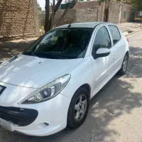 ۲۰۷اتومات مدل ۹۷