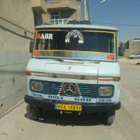 سرویس