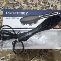 برس حرارتی prokemey
