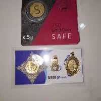 مقداری طلا 18 عیار ، 2.450 گرم