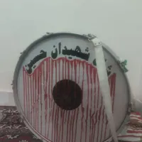 طبل|درام و پرکاشن|زاهدان, |دیوار