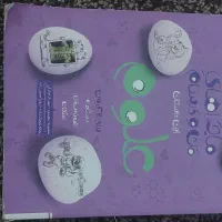 خیلی سبز علوم نهم