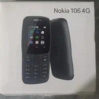 گوشی نوکیا