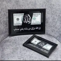 میخوای عزیزتو سوپرایز کنی ،هدیه خاص و بیاد موندنی