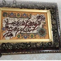 تابلو فرش دست باف