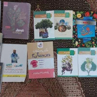 کتاب و جزوه کلاسینو دهم یازدهم عمومی کتاب کار
