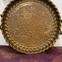 سینی مسی